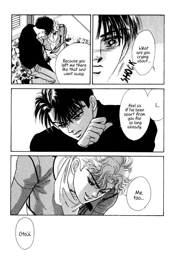 Read Haito Diamond chapter 7 image 122 on Lezhin