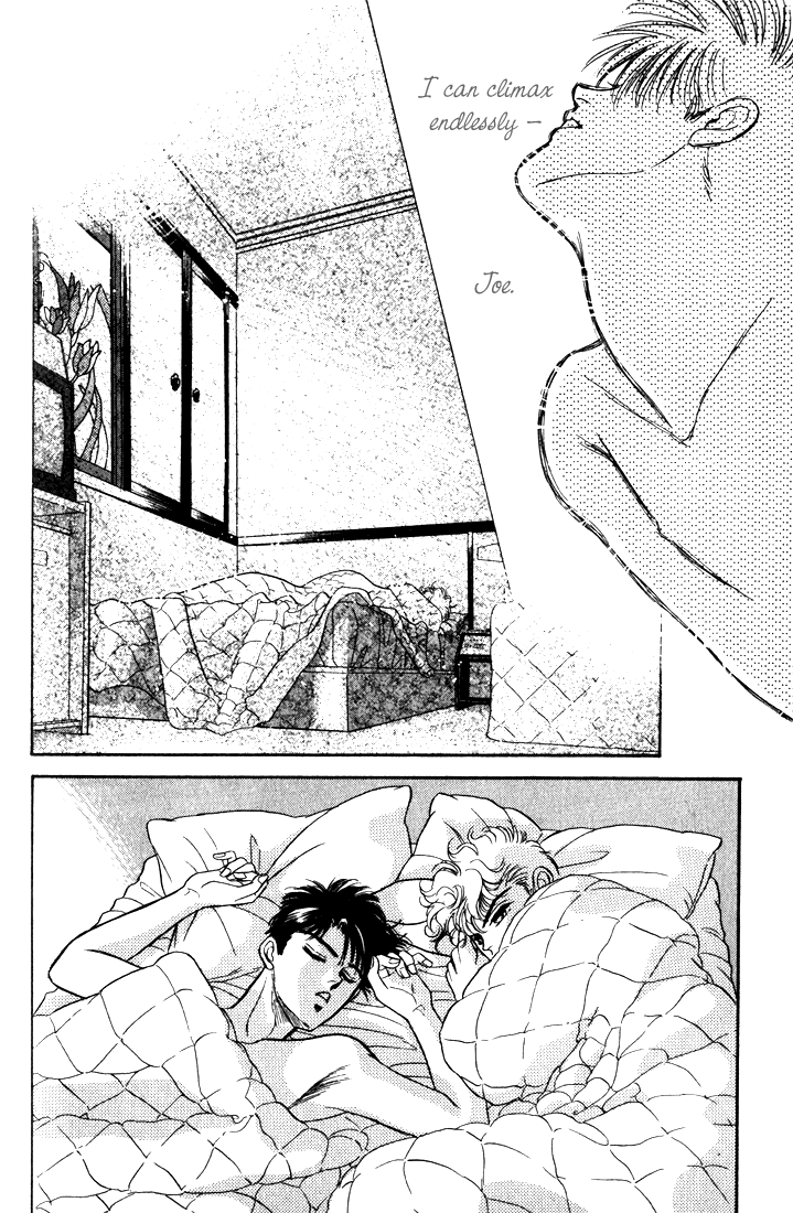 Read Haito Diamond chapter 7 image 129 on Lezhin