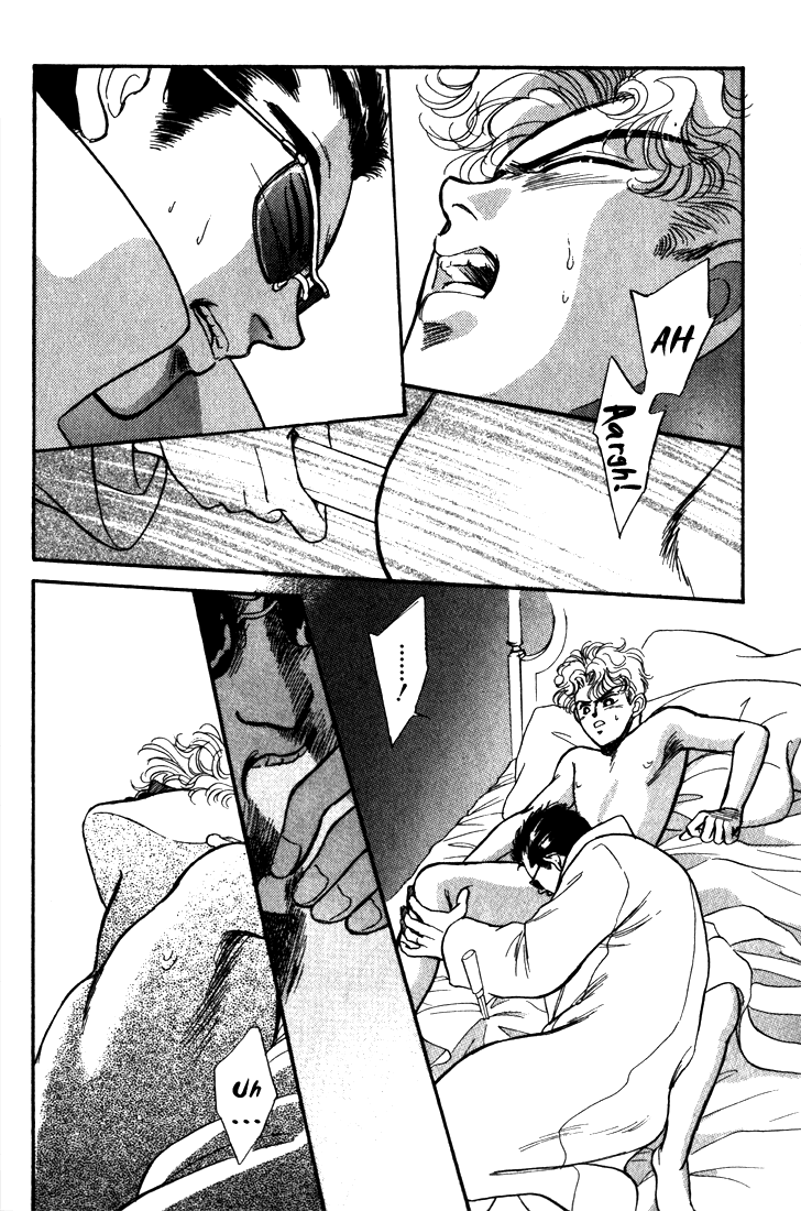 Read Haito Diamond chapter 7 image 13 on Lezhin