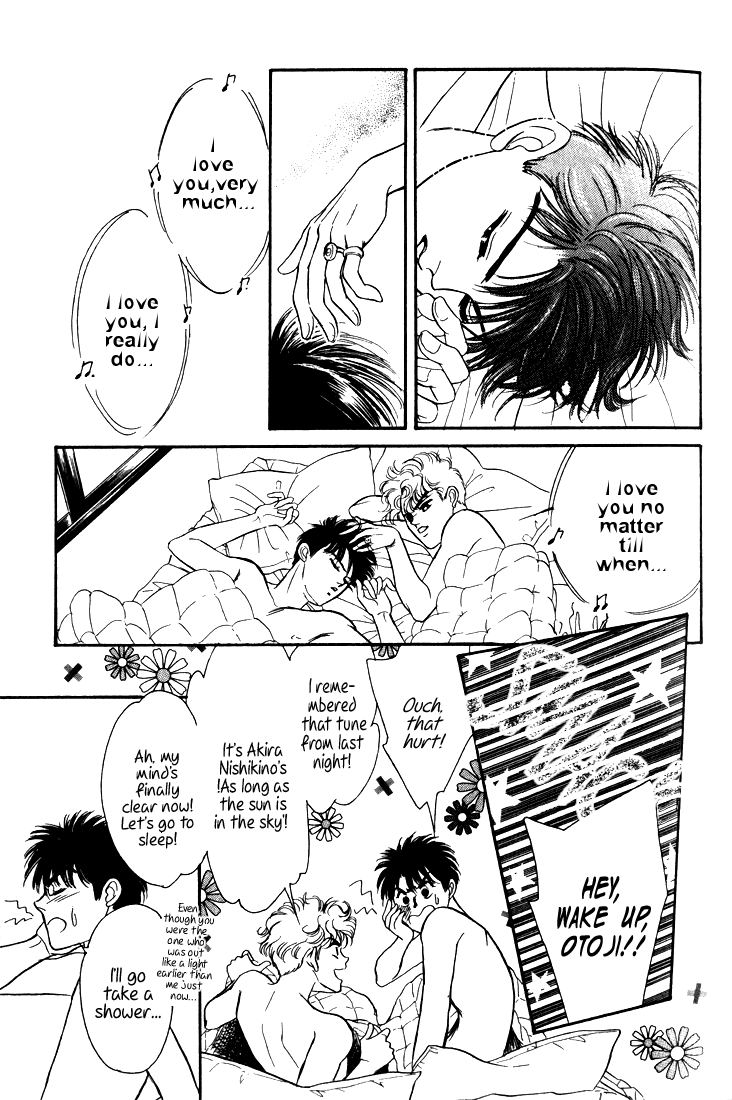 Read Haito Diamond chapter 7 image 130 on Lezhin