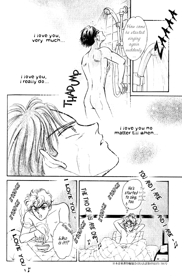 Read Haito Diamond chapter 7 image 131 on Lezhin