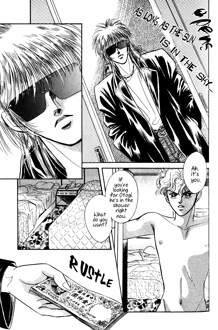 Read Haito Diamond chapter 7 image 132 on Lezhin