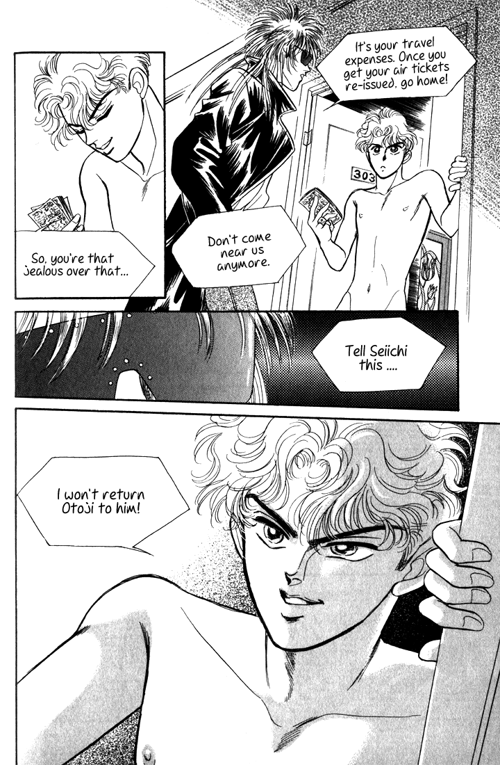 Read Haito Diamond chapter 7 image 133 on Lezhin