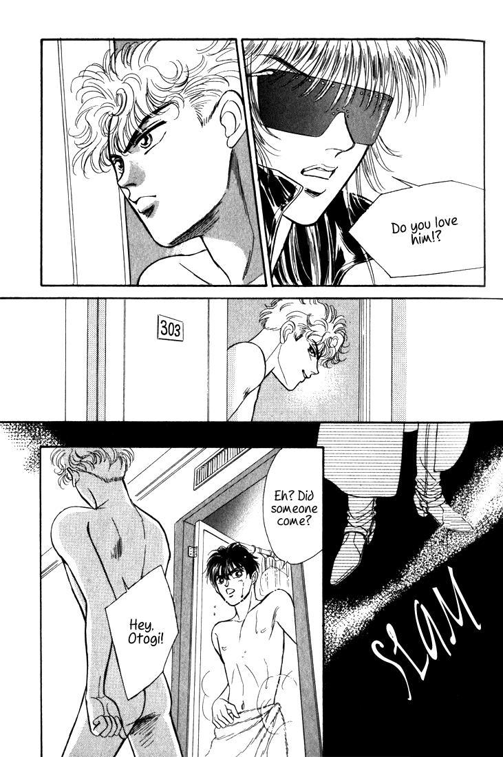 Read Haito Diamond chapter 7 image 134 on Lezhin