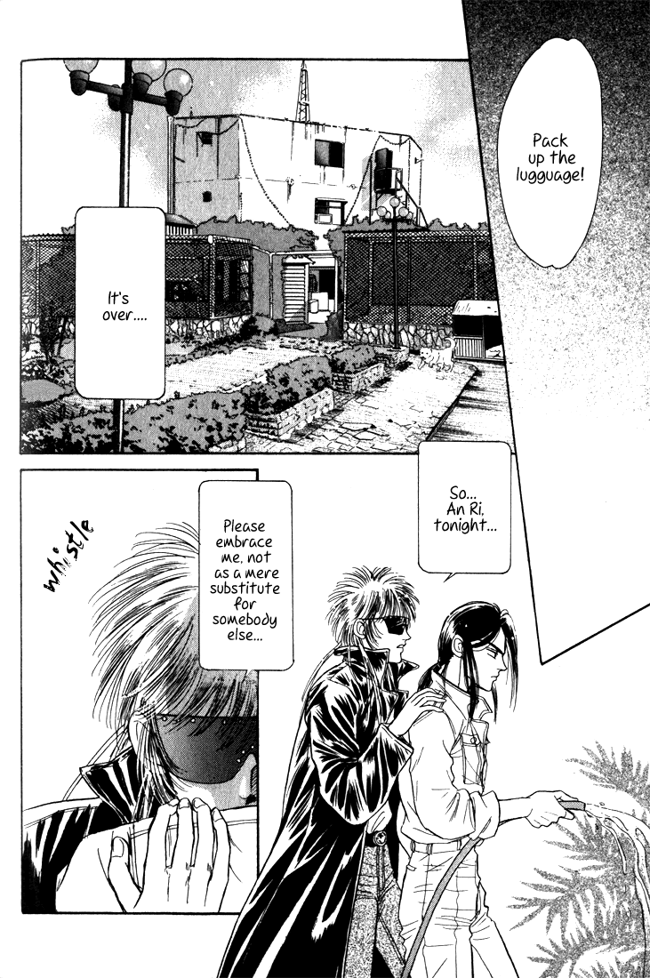 Read Haito Diamond chapter 7 image 135 on Lezhin