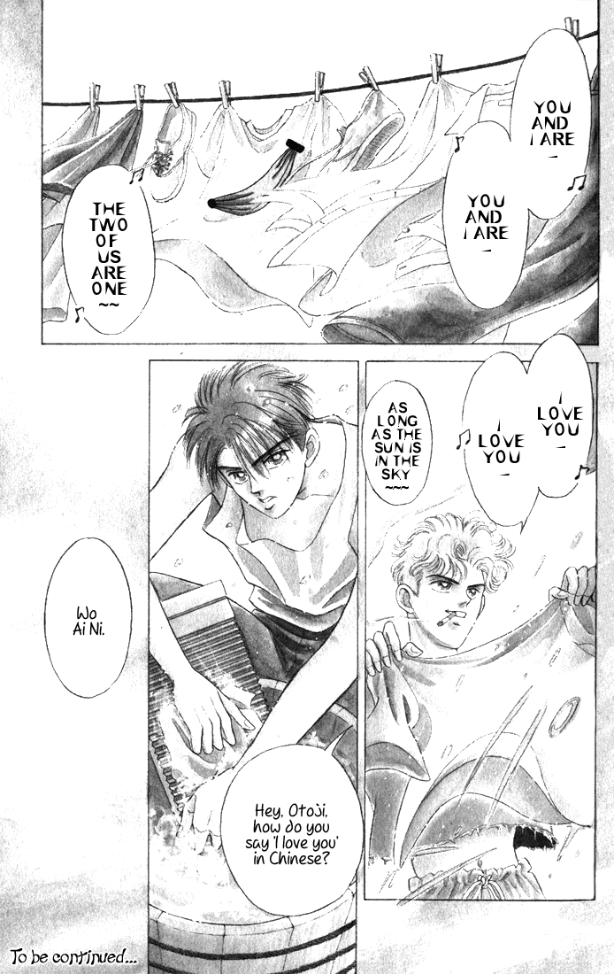Read Haito Diamond chapter 7 image 138 on Lezhin