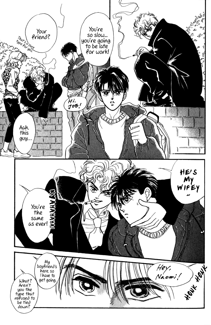 Read Haito Diamond chapter 7 image 18 on Lezhin