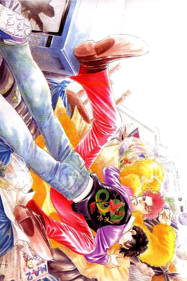 Read Haito Diamond chapter 7 image 2 on Lezhin