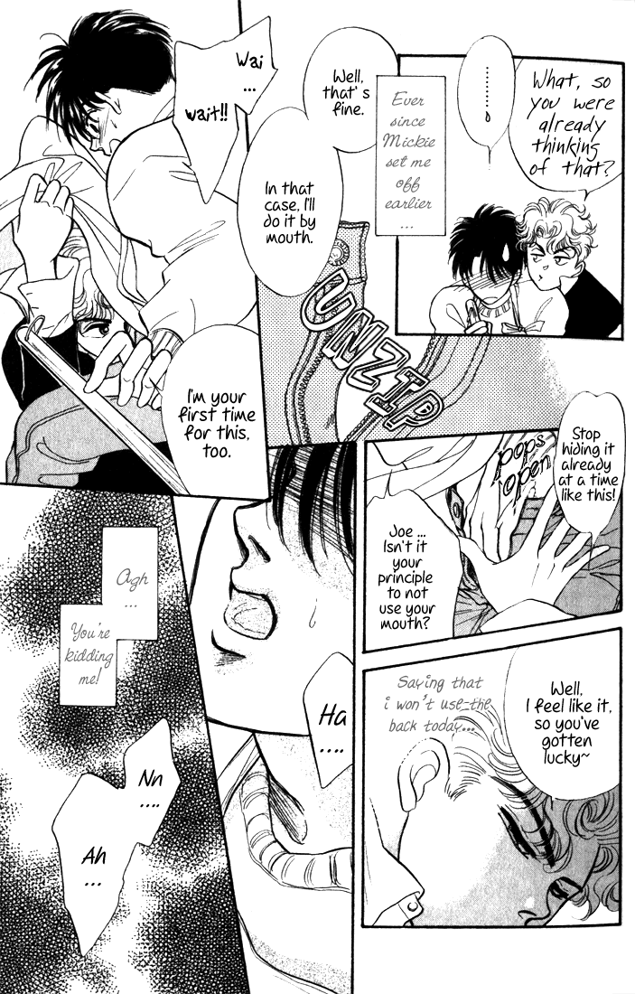 Read Haito Diamond chapter 7 image 22 on Lezhin