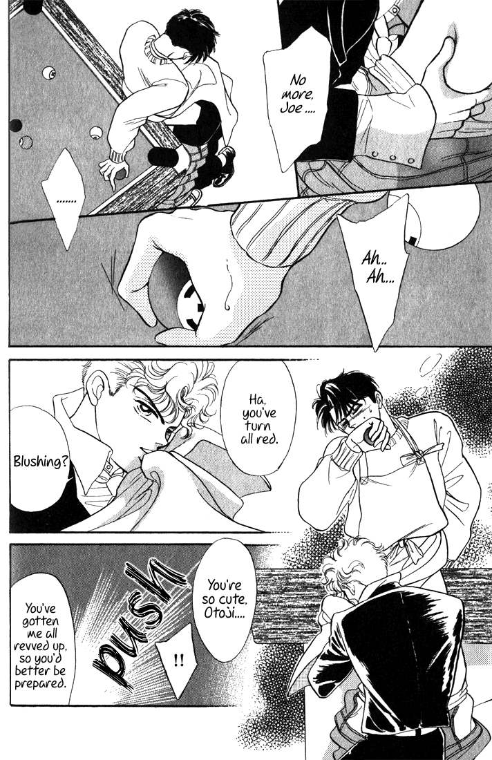 Read Haito Diamond chapter 7 image 23 on Lezhin