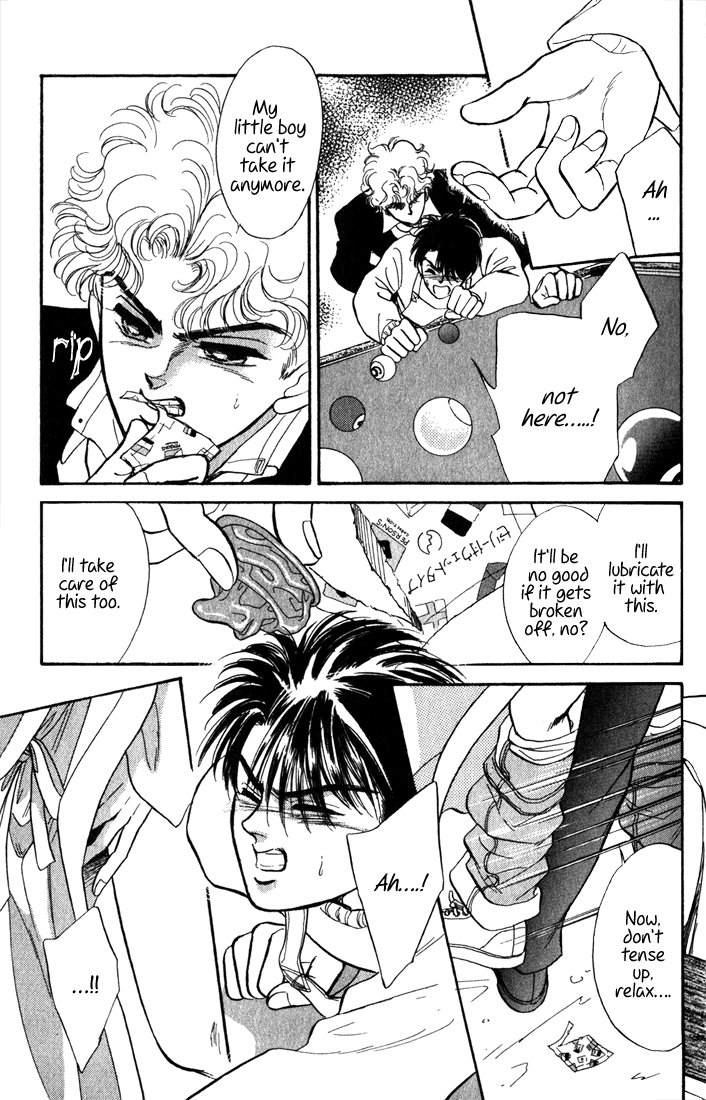 Read Haito Diamond chapter 7 image 24 on Lezhin