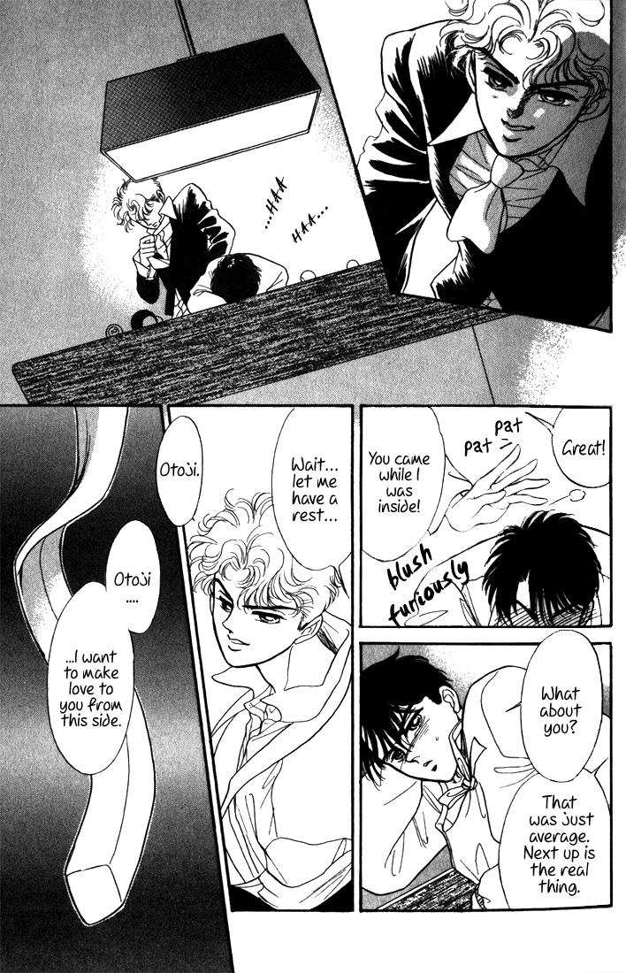 Read Haito Diamond chapter 7 image 26 on Lezhin