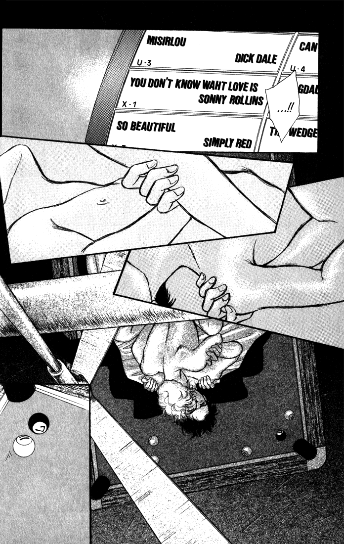 Read Haito Diamond chapter 7 image 27 on Lezhin