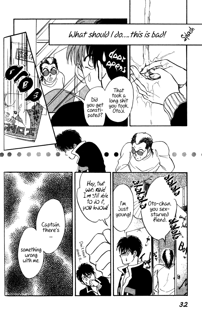 Read Haito Diamond chapter 7 image 33 on Lezhin