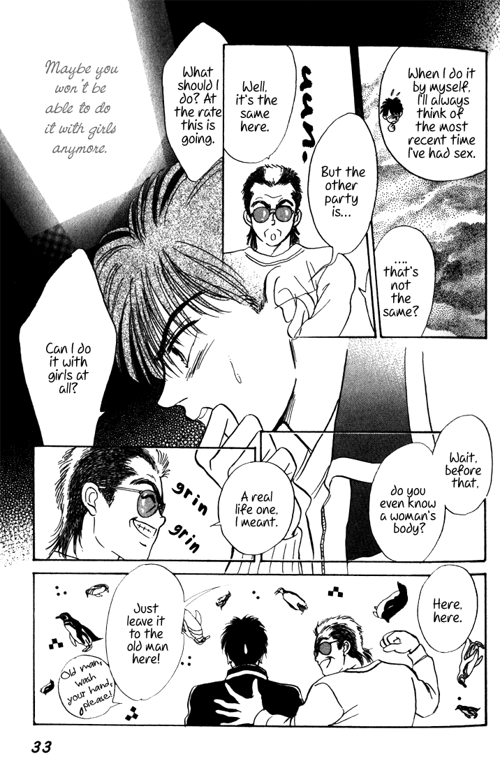 Read Haito Diamond chapter 7 image 34 on Lezhin
