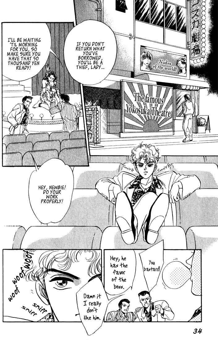 Read Haito Diamond chapter 7 image 35 on Lezhin