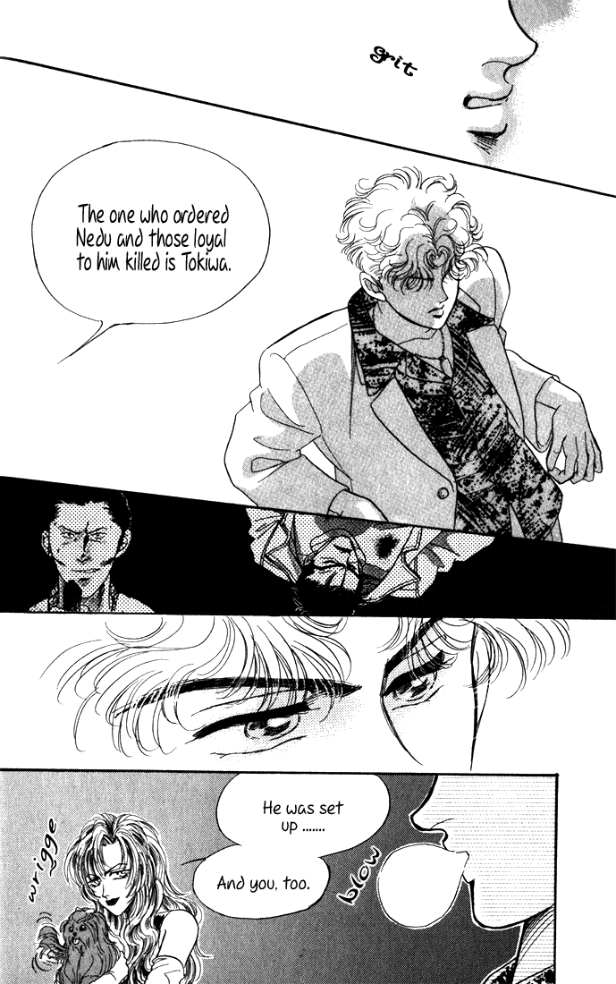 Read Haito Diamond chapter 7 image 37 on Lezhin