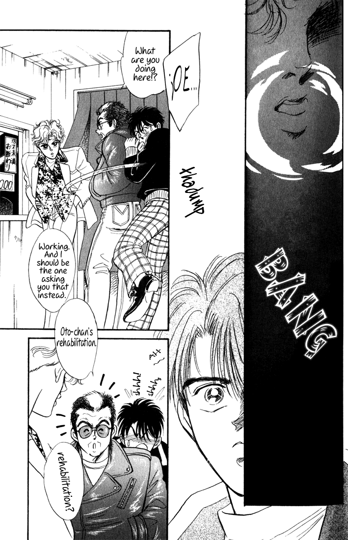 Read Haito Diamond chapter 7 image 38 on Lezhin