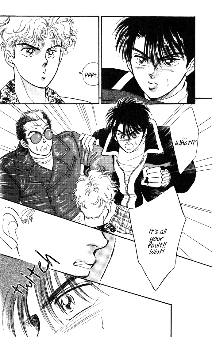 Read Haito Diamond chapter 7 image 39 on Lezhin