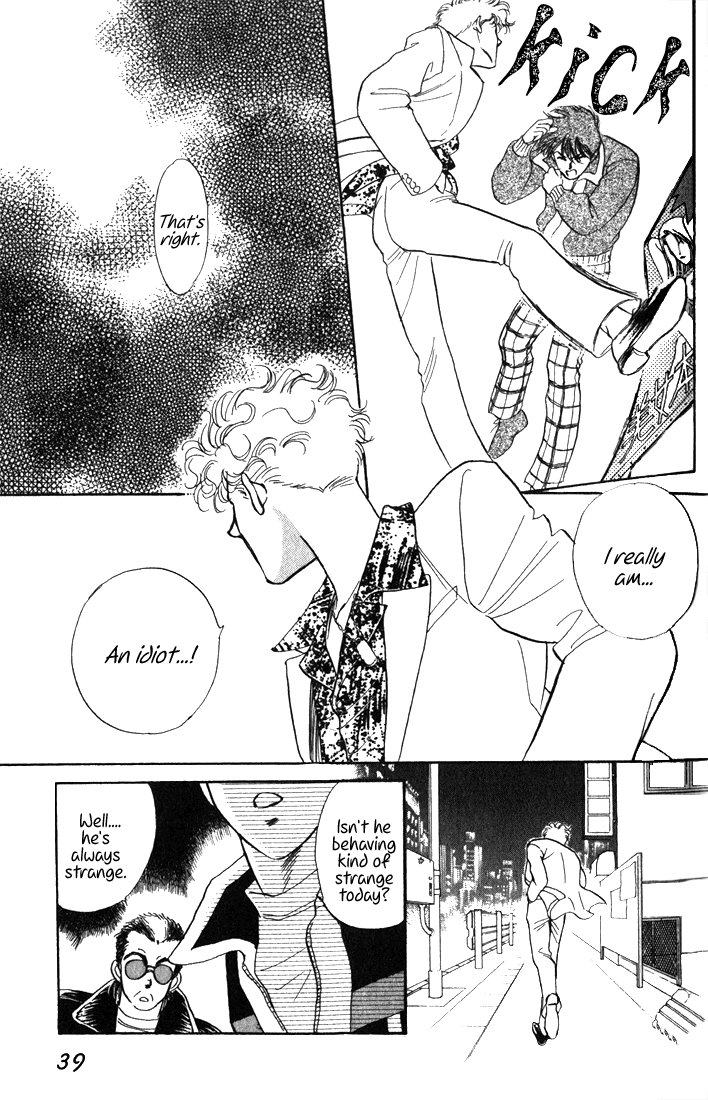 Read Haito Diamond chapter 7 image 40 on Lezhin