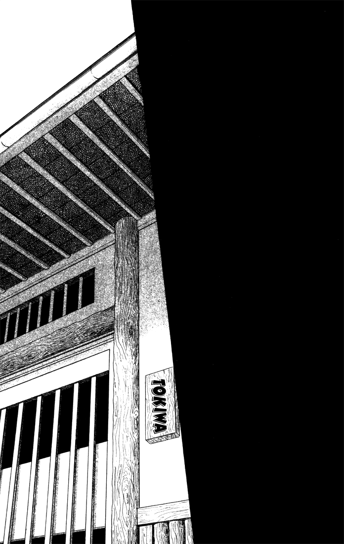 Read Haito Diamond chapter 7 image 42 on Lezhin