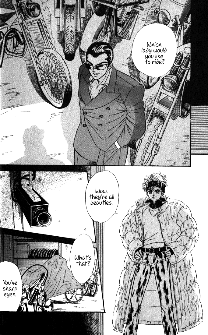 Read Haito Diamond chapter 7 image 43 on Lezhin