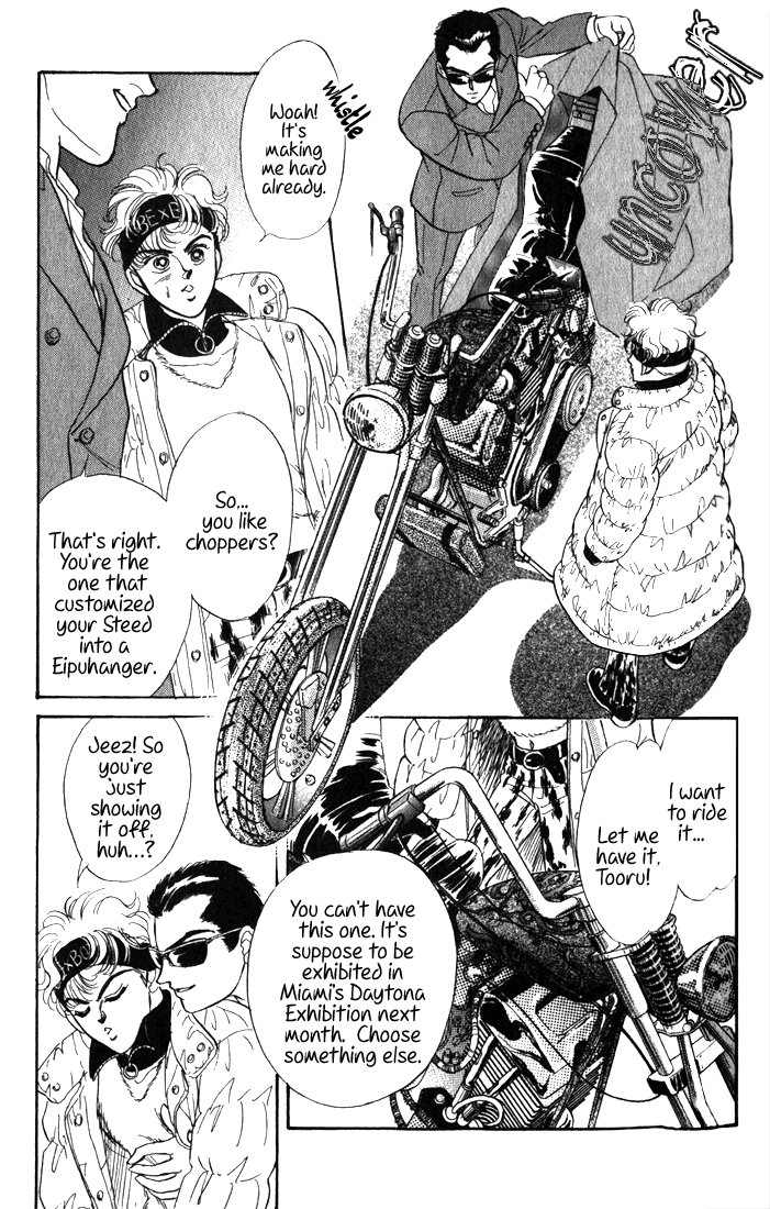 Read Haito Diamond chapter 7 image 44 on Lezhin