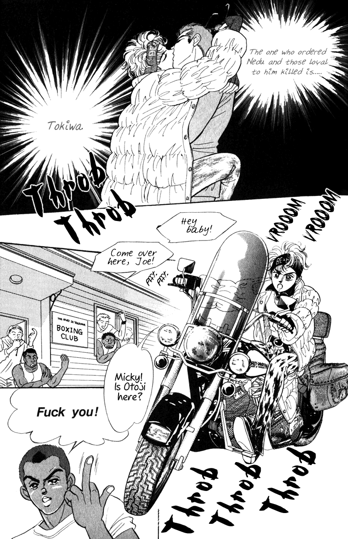 Read Haito Diamond chapter 7 image 46 on Lezhin
