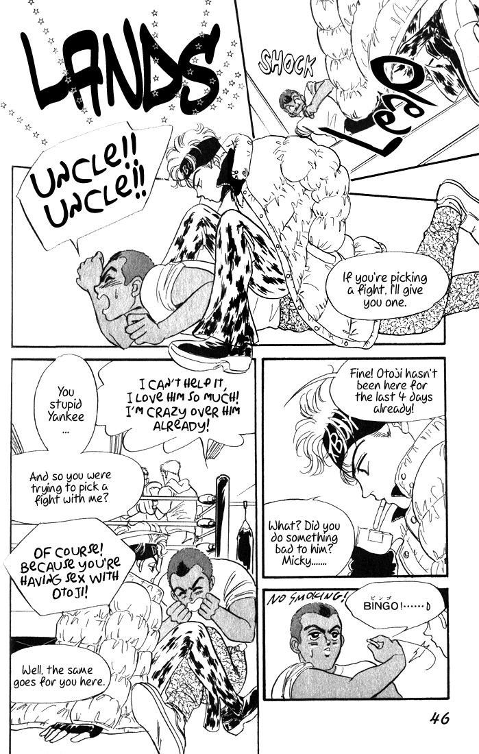 Read Haito Diamond chapter 7 image 47 on Lezhin