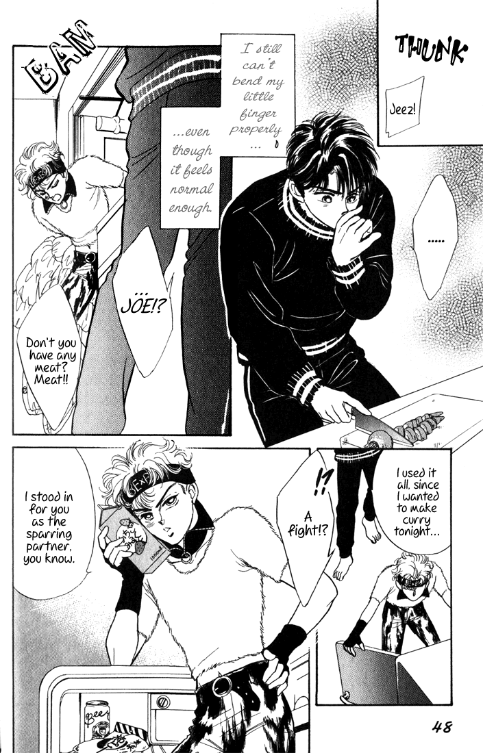 Read Haito Diamond chapter 7 image 49 on Lezhin