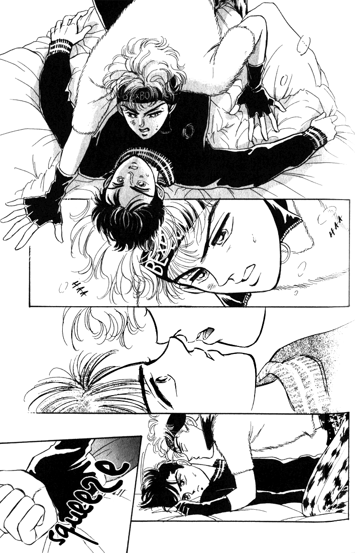 Read Haito Diamond chapter 7 image 52 on Lezhin