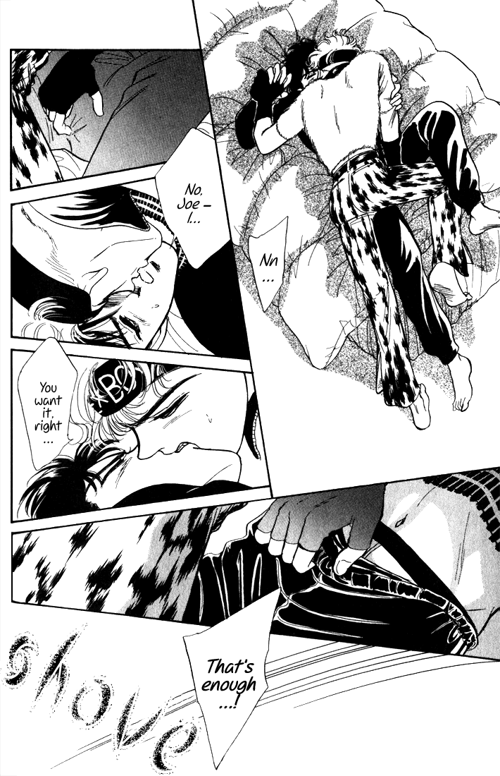 Read Haito Diamond chapter 7 image 53 on Lezhin