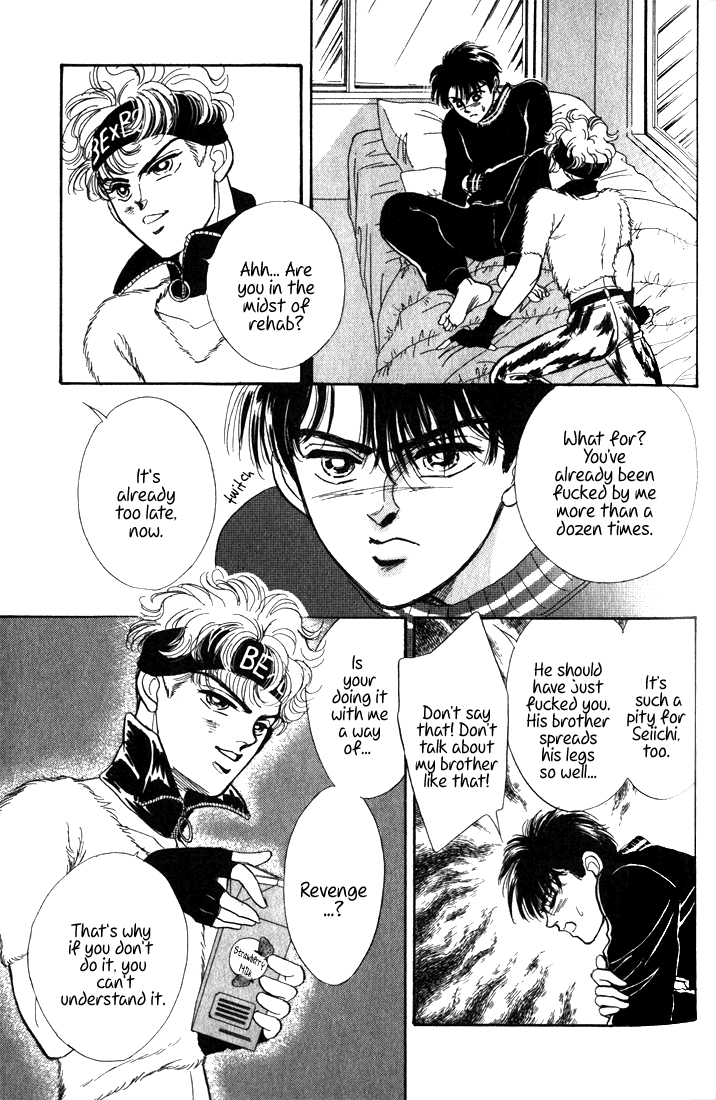 Read Haito Diamond chapter 7 image 54 on Lezhin