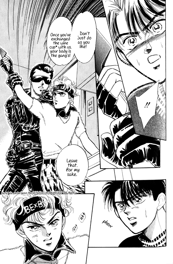 Read Haito Diamond chapter 7 image 56 on Lezhin