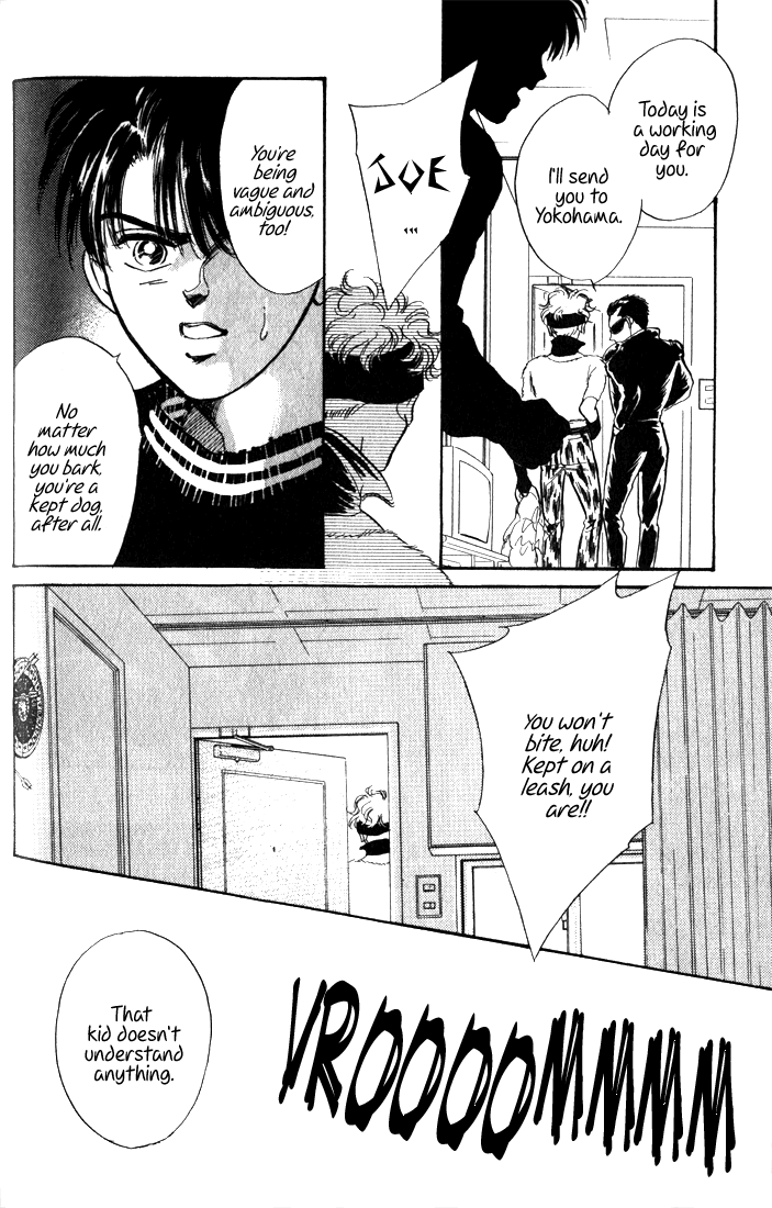 Read Haito Diamond chapter 7 image 57 on Lezhin