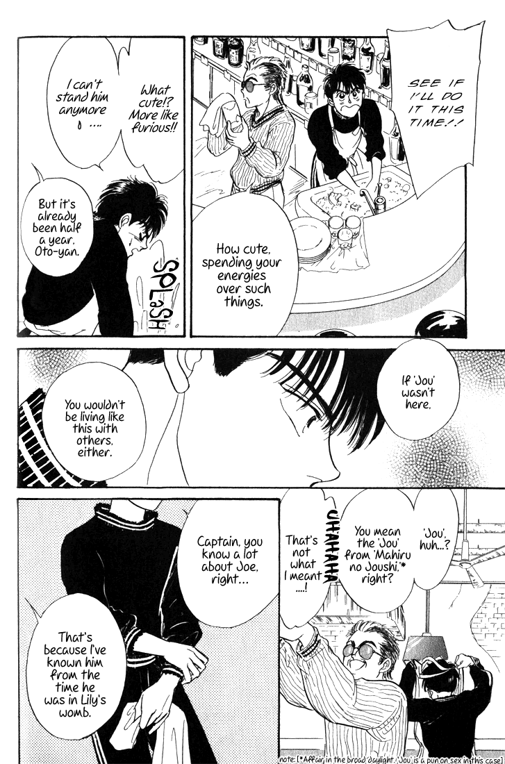 Read Haito Diamond chapter 7 image 59 on Lezhin