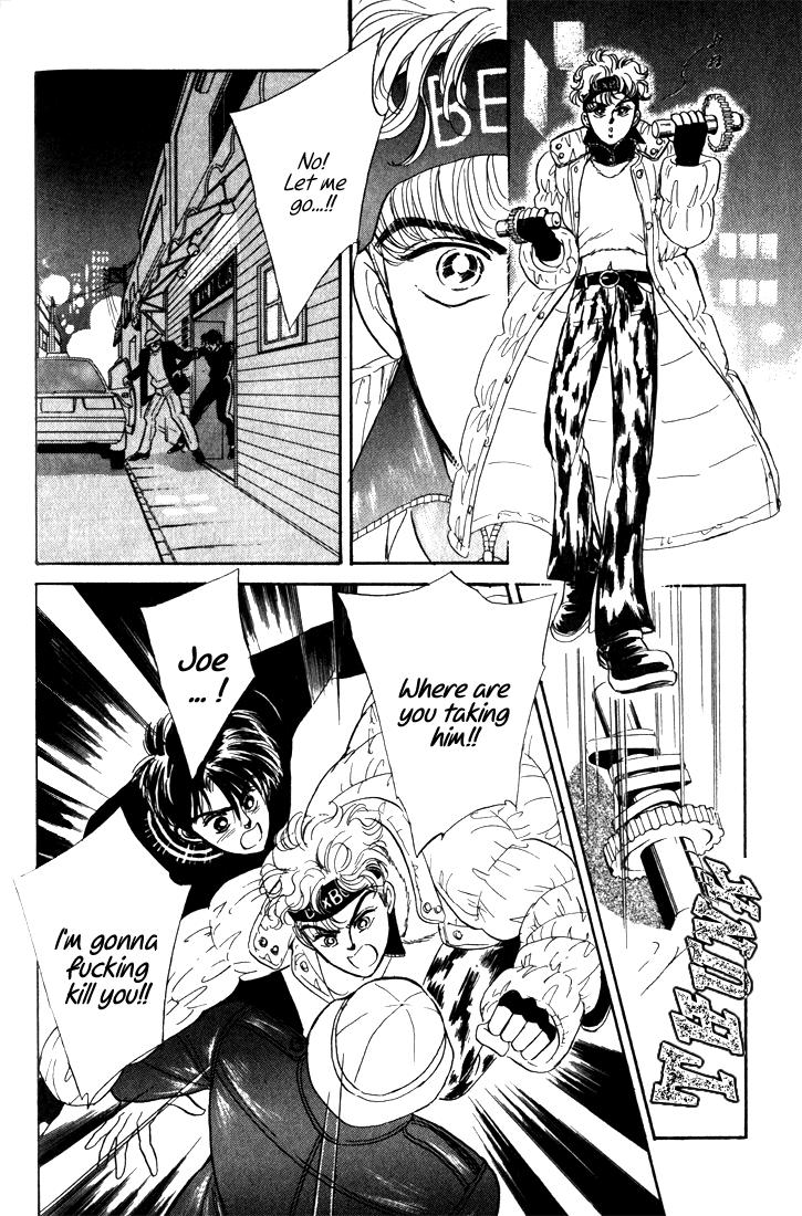 Read Haito Diamond chapter 7 image 61 on Lezhin