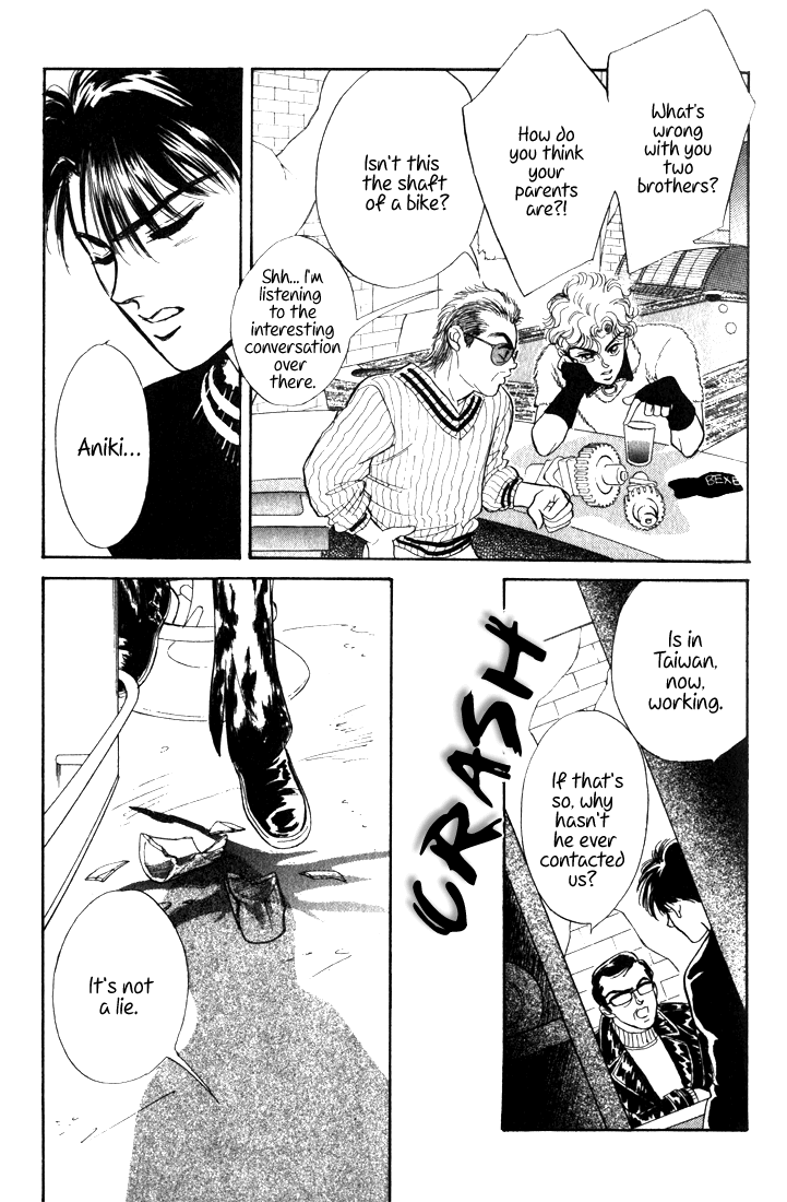 Read Haito Diamond chapter 7 image 64 on Lezhin