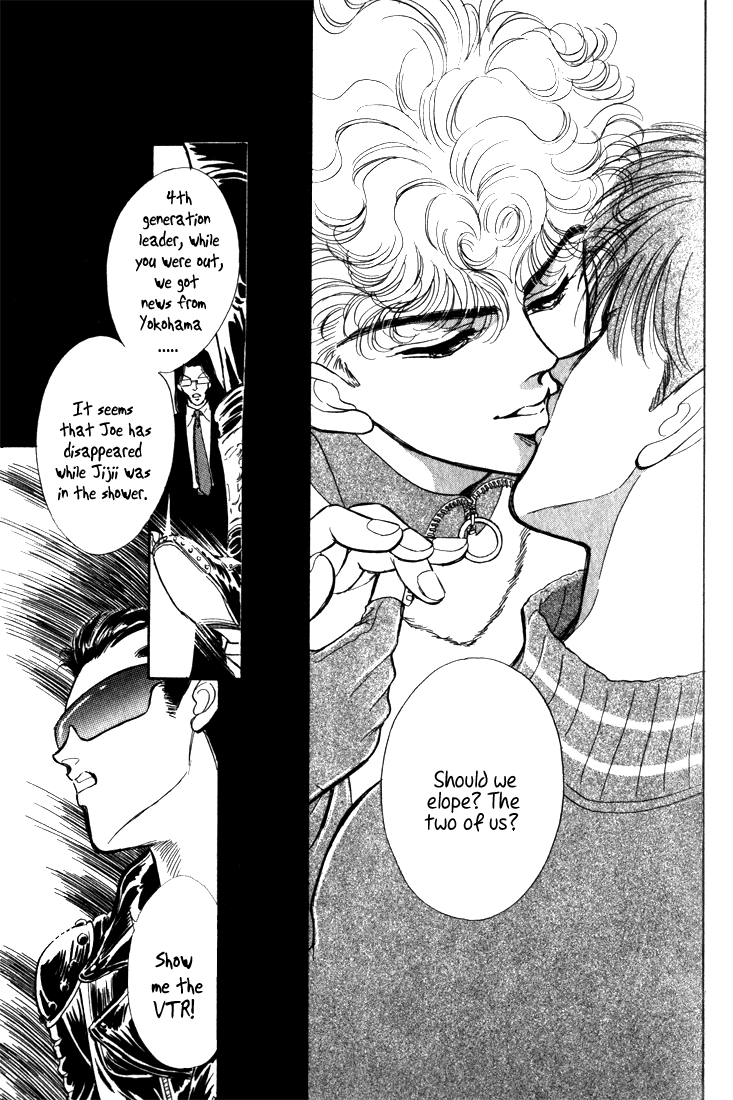 Read Haito Diamond chapter 7 image 70 on Lezhin