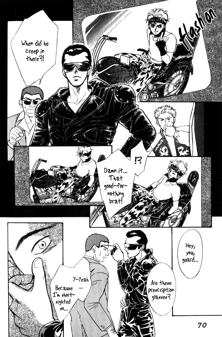 Read Haito Diamond chapter 7 image 71 on Lezhin