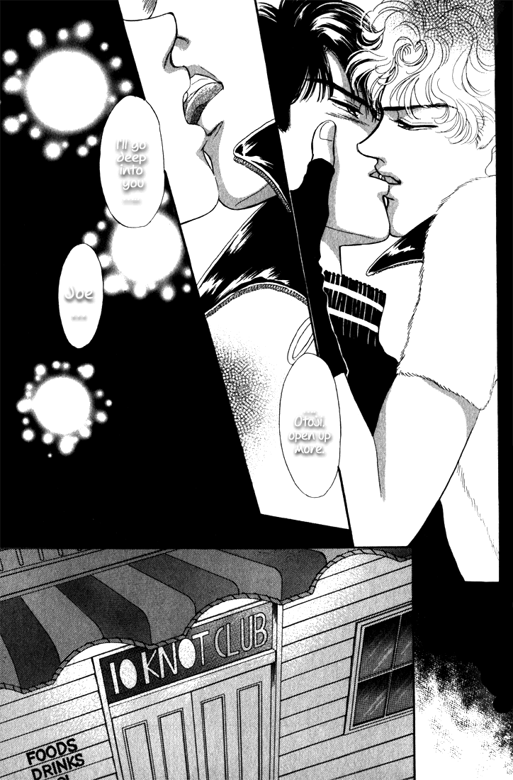 Read Haito Diamond chapter 7 image 74 on Lezhin