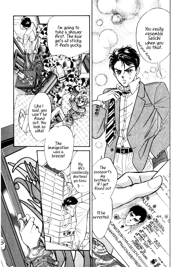 Read Haito Diamond chapter 7 image 78 on Lezhin