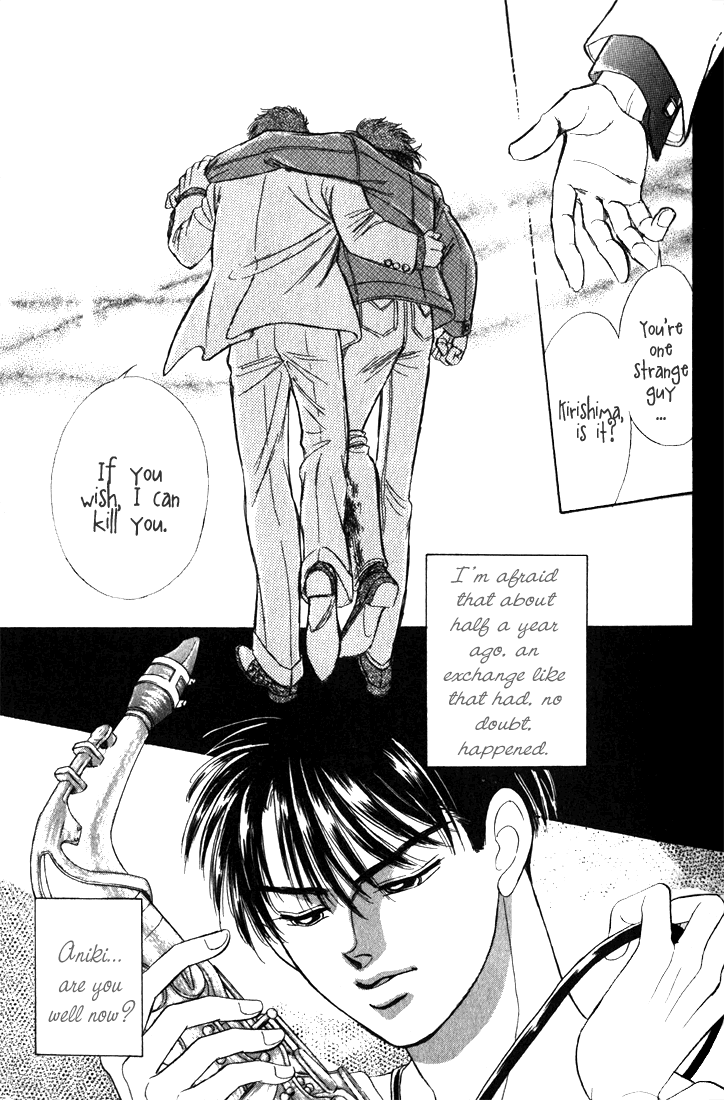 Read Haito Diamond chapter 7 image 8 on Lezhin