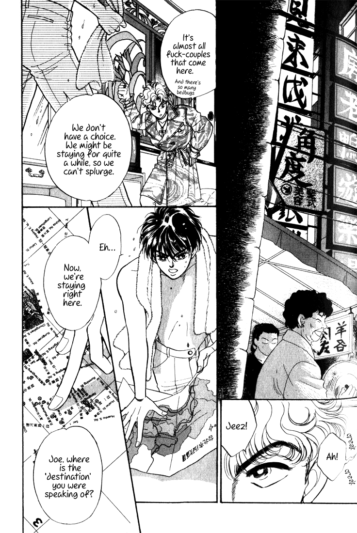 Read Haito Diamond chapter 7 image 80 on Lezhin