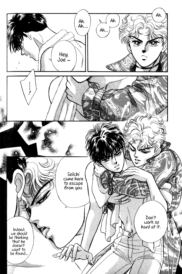Read Haito Diamond chapter 7 image 81 on Lezhin