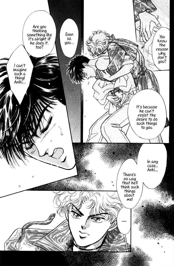 Read Haito Diamond chapter 7 image 82 on Lezhin