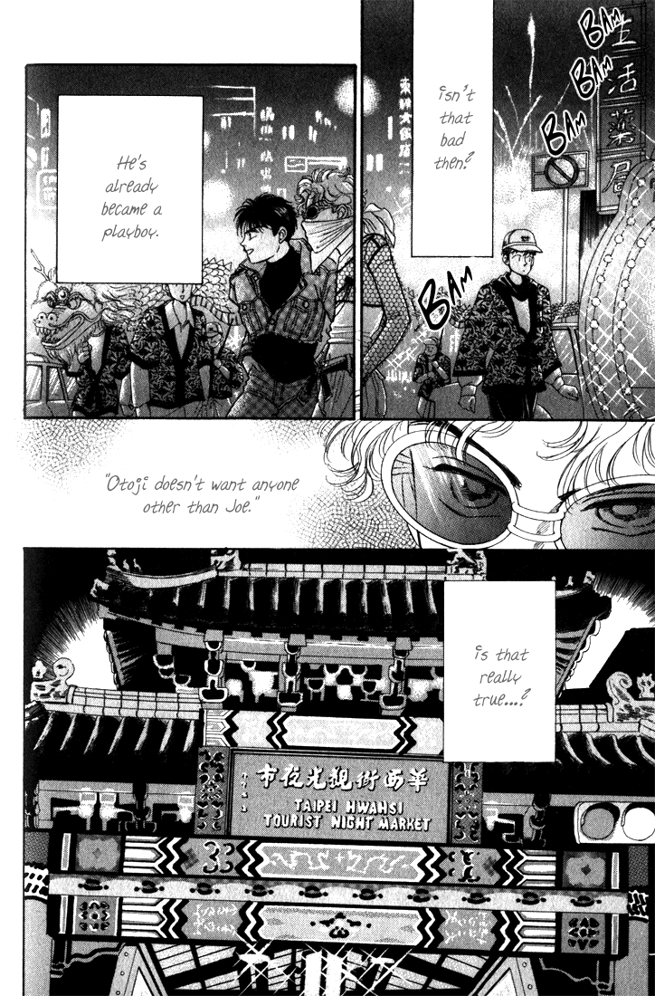 Read Haito Diamond chapter 7 image 83 on Lezhin
