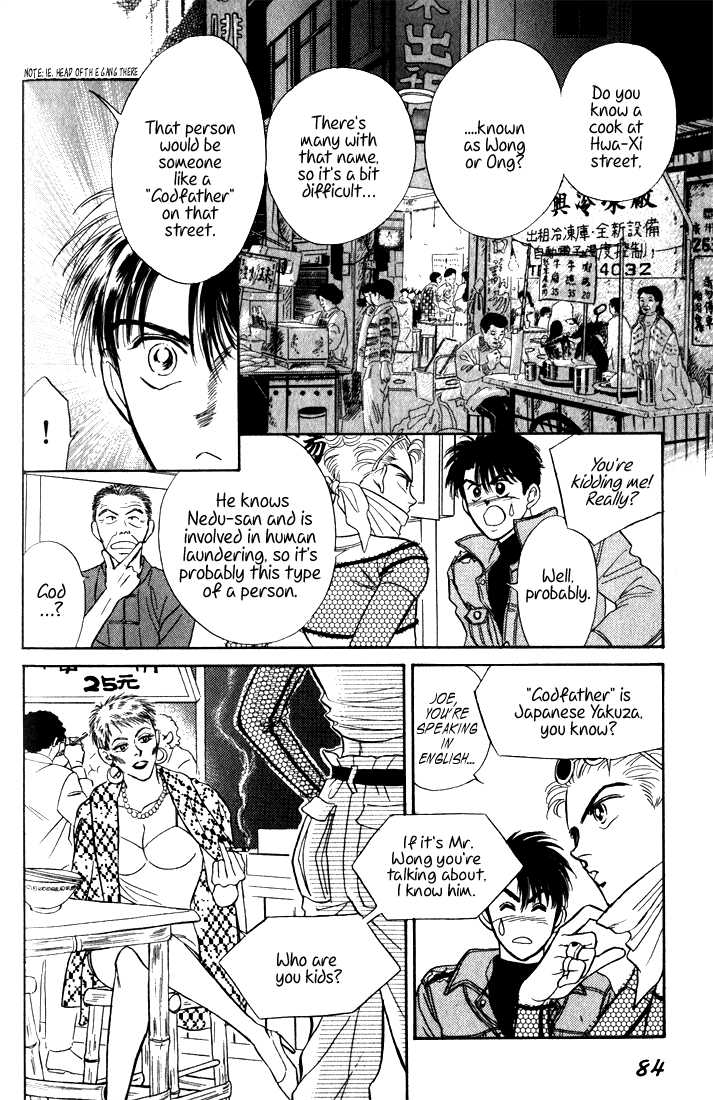 Read Haito Diamond chapter 7 image 85 on Lezhin