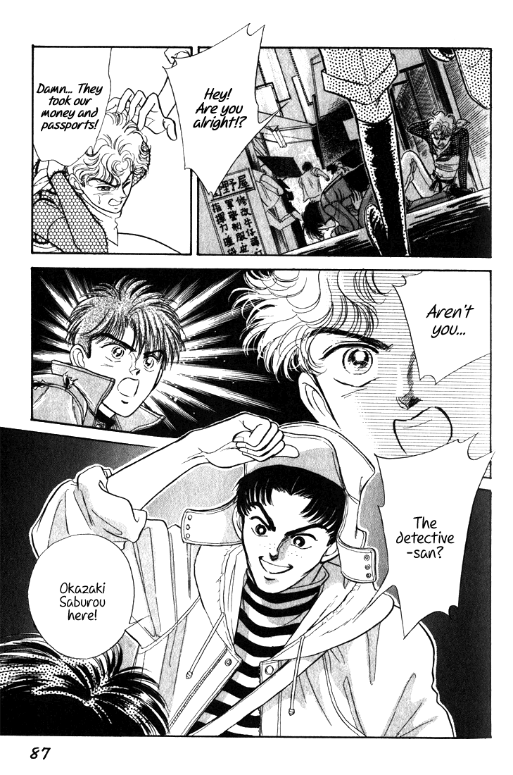 Read Haito Diamond chapter 7 image 88 on Lezhin
