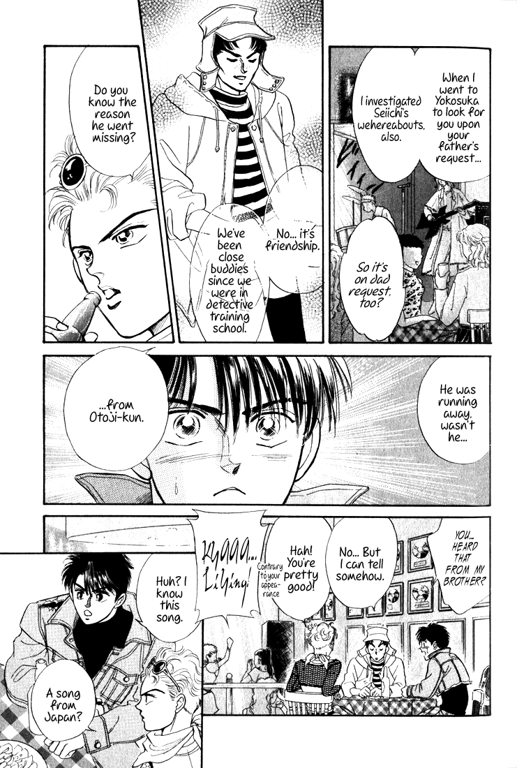 Read Haito Diamond chapter 7 image 90 on Lezhin